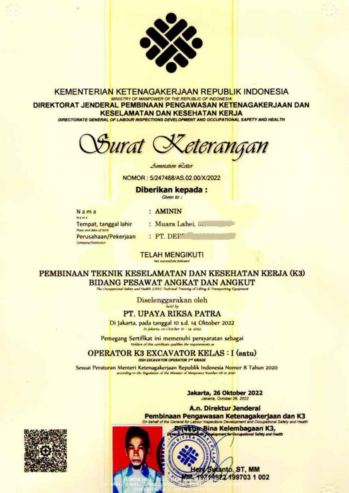 Apakah SIO Wajib? Semua yang Perlu Anda Ketahui