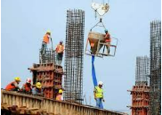 Tender Biaya Pengawasan Rehabilitasi Gedung Kantor Bupati Bone